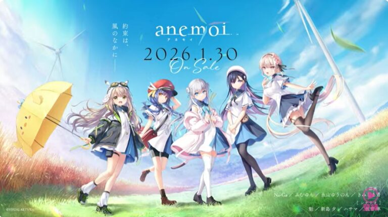 Key新作「anemoi」、2026年1月30日発売決定！