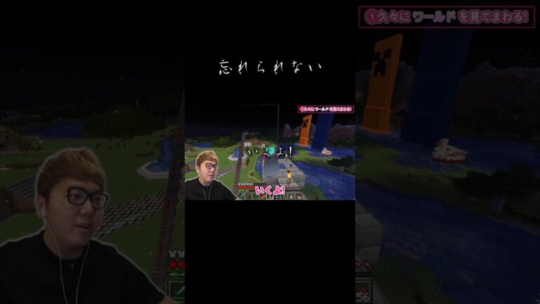 昔vs今 #ヒカクラ #ヒカクラ2 #ヒカキン #YouTubeテーマソング