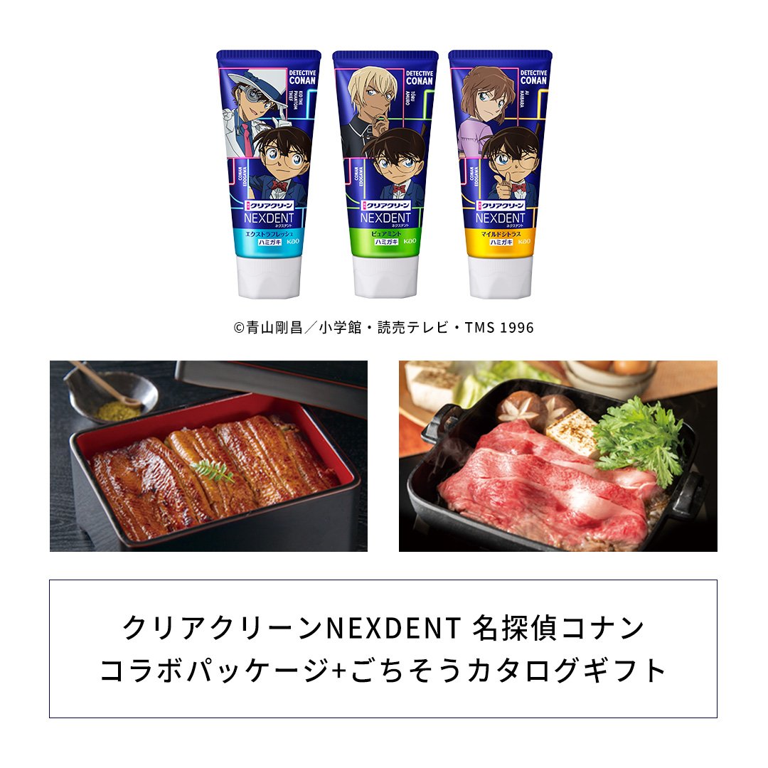 謎解きクイズ