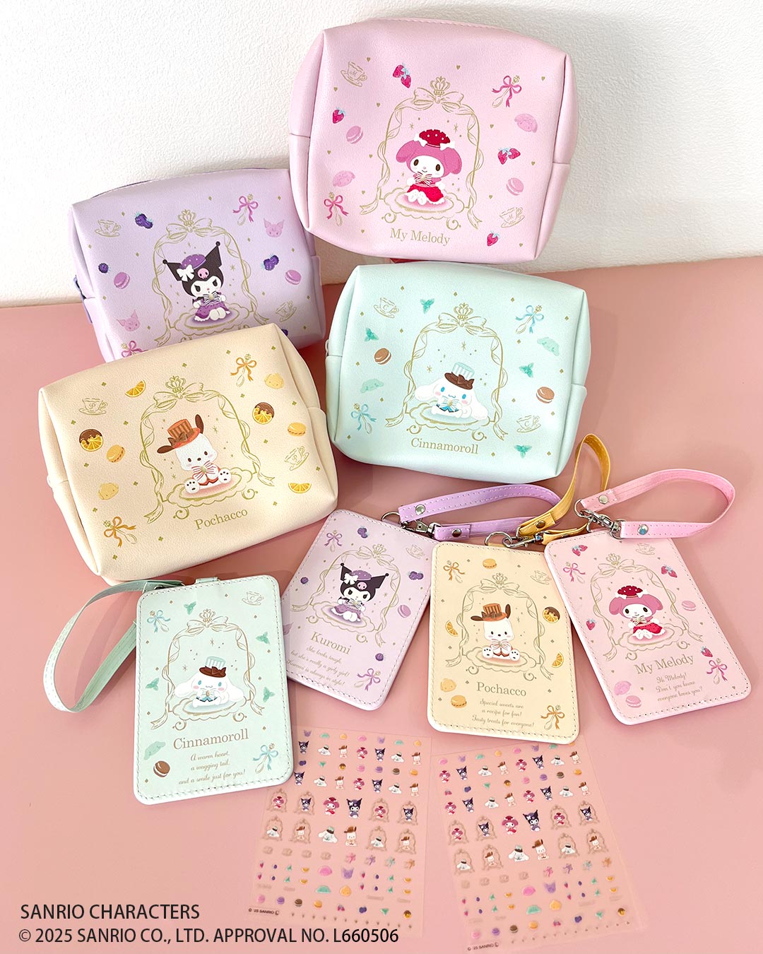 ピックアップ商品