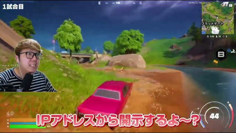 HIKAKIN 開示の歌