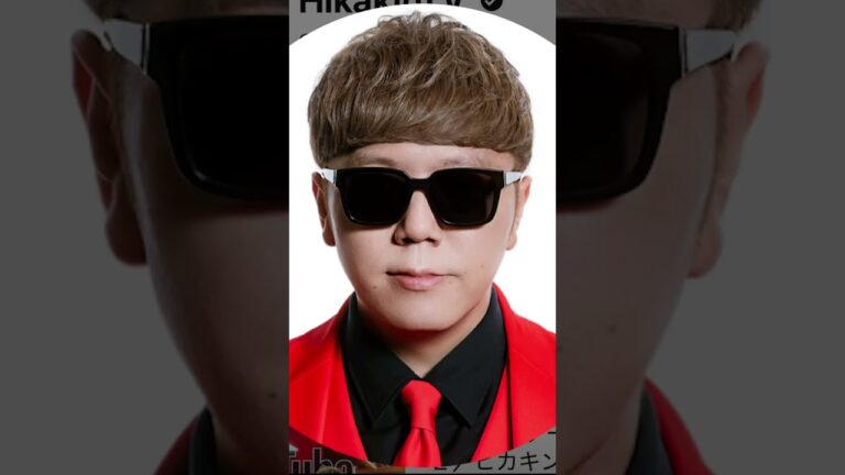 アイコンかわってるー #ヒカキン #hikakin