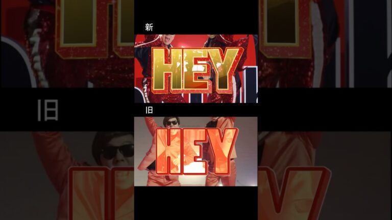 10年たっても変わらないもの #shorts #seikin #hikakin #youtubeテーマソング2 #youtube