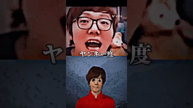 HIKAKIN VSセイキン#shorts #HIKAKIN#セイキン#ヒカマニ#セイマニ