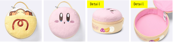グッズ