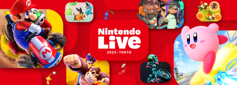 「Nintendo Live 2025 TOKYO」抽選受付開始！応募は必見！