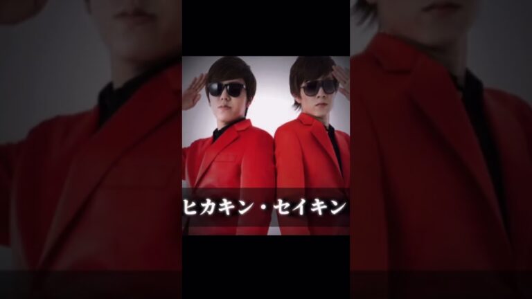 ヒカキンさん！セイキンさん！YouTubeテーマソング2おめでとう！ #hikakin  #seikin #YouTubeテーマソング2#youtubeshorts #shorts