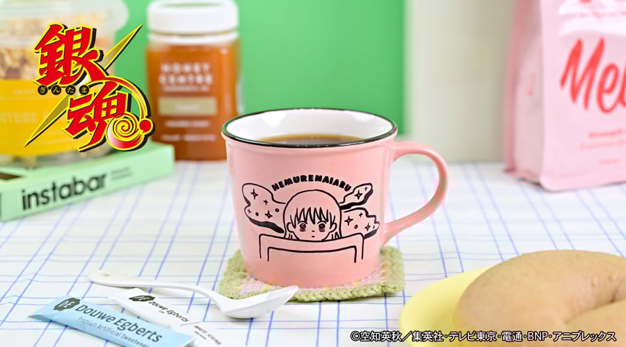 「銀魂×ビィズニィズ」ホーロー風マグカップ