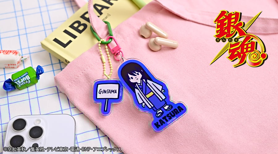 「銀魂×ビィズニィズ」デタッチャブルアクリルキーホルダー