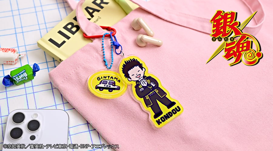 「銀魂×ビィズニィズ」デタッチャブルアクリルキーホルダー