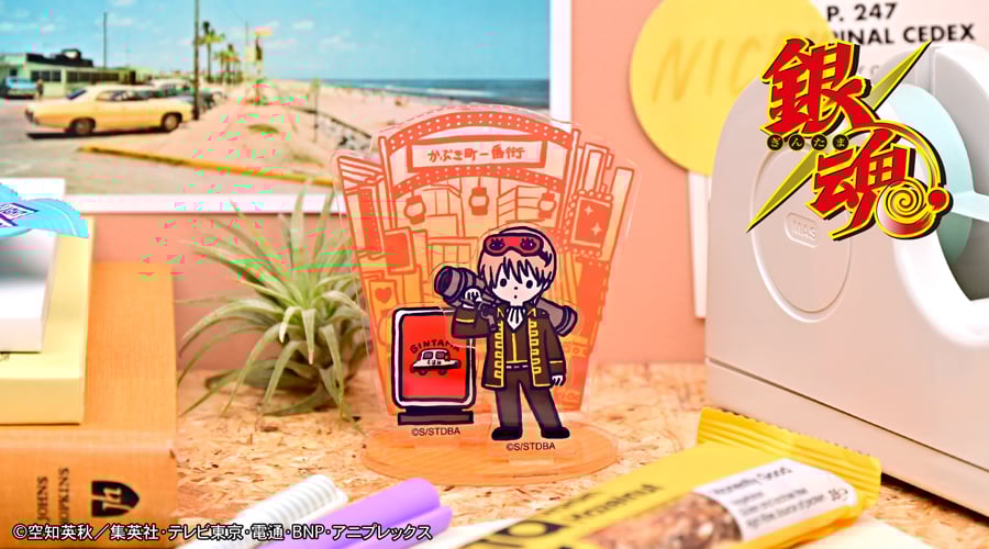 「銀魂×ビィズニィズ」アクリルスタンド