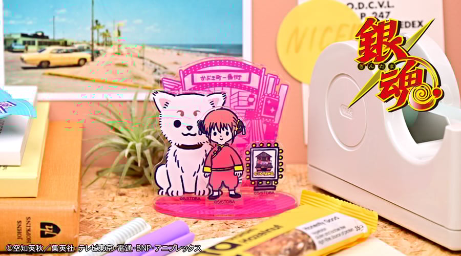 「銀魂×ビィズニィズ」アクリルスタンド