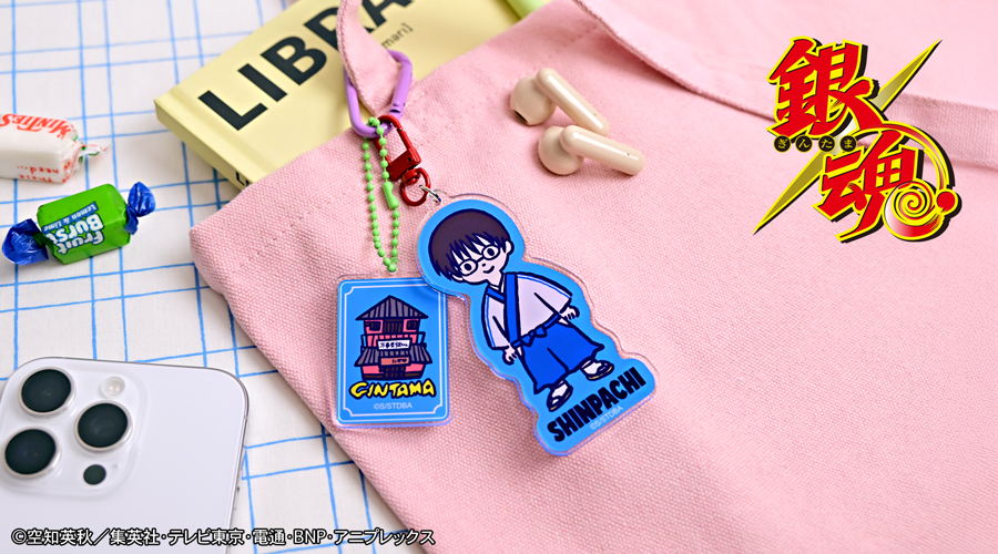 「銀魂×ビィズニィズ」デタッチャブルアクリルキーホルダー