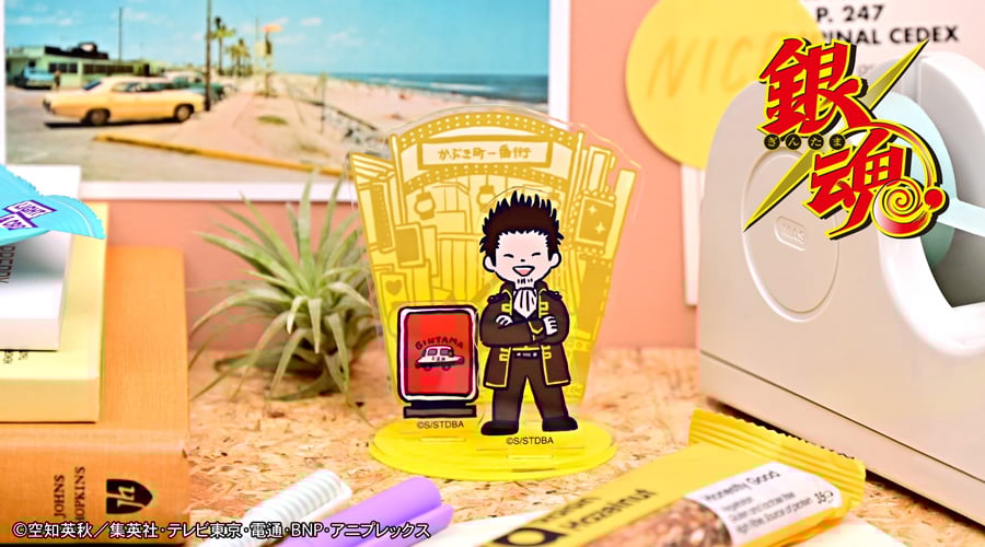 「銀魂×ビィズニィズ」アクリルスタンド