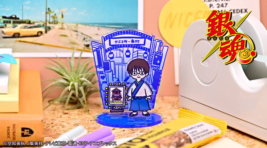 「銀魂×ビィズニィズ」アクリルスタンド