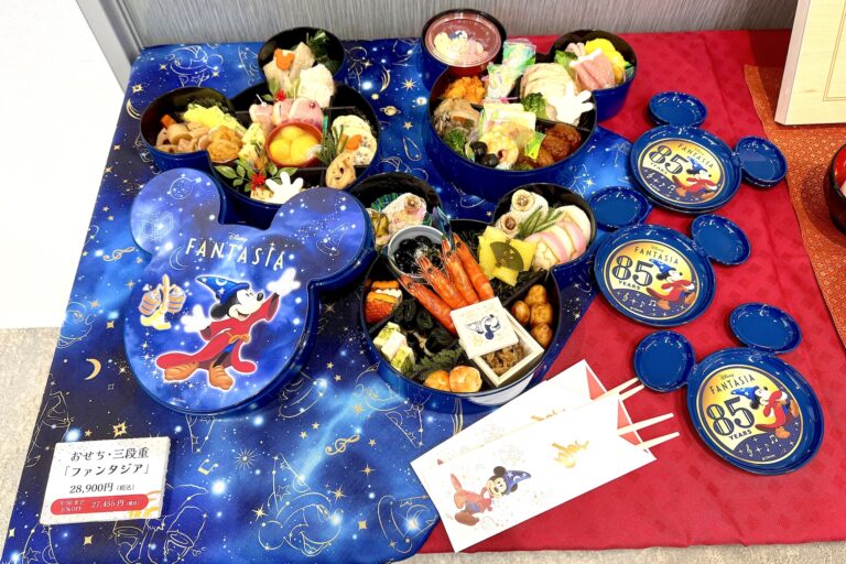 「ディズニー85周年！限定おせち登場」