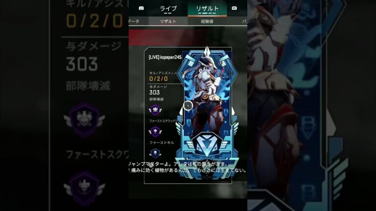 楽しいなー #ヒカマニ #ヒカキン #カラフルピーチ #実況 #楽しい #てってってー #フリーbgm #開示 #開示だな #楽しいなぁ