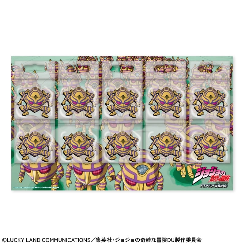 ハーヴェストの大量マグネットセット
