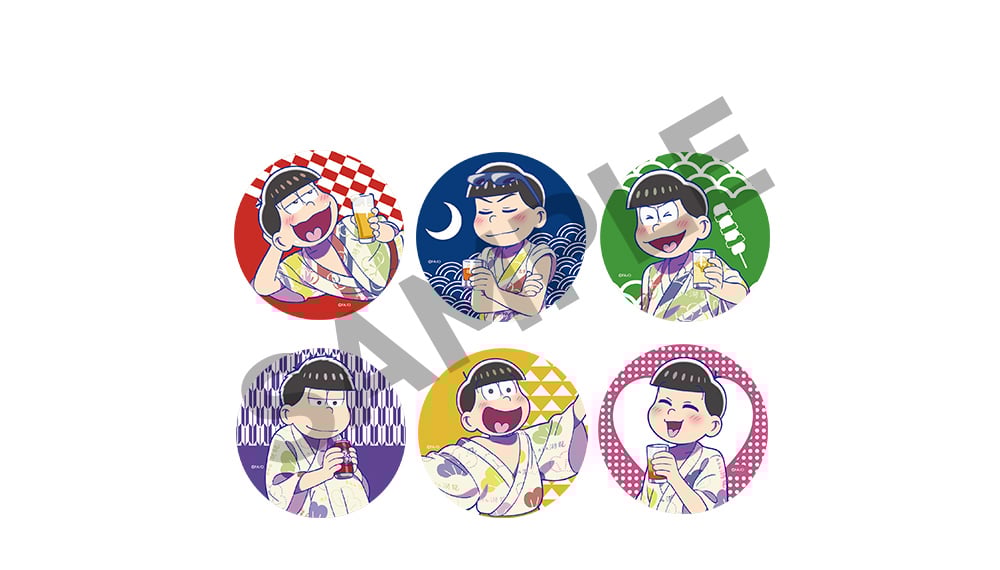 コースター
