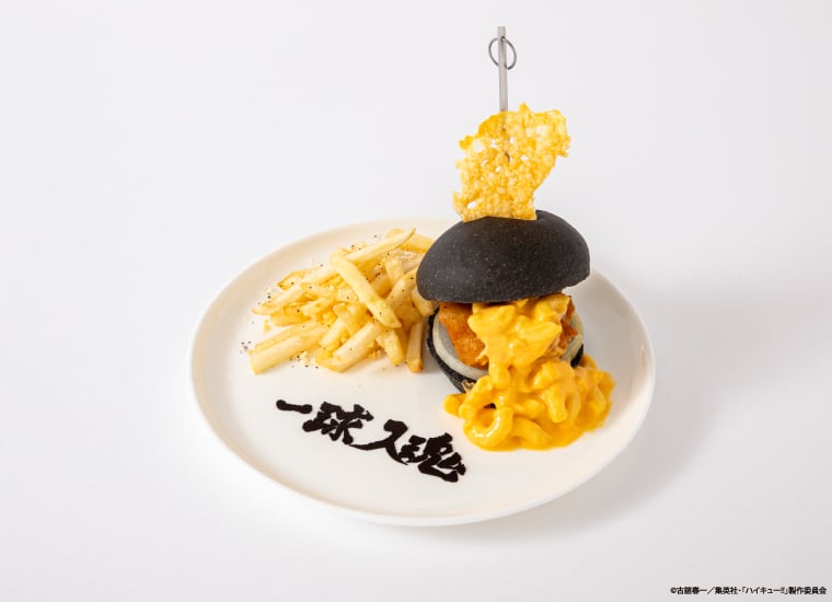 フライドチキン＆チーズマカロニバーガー
