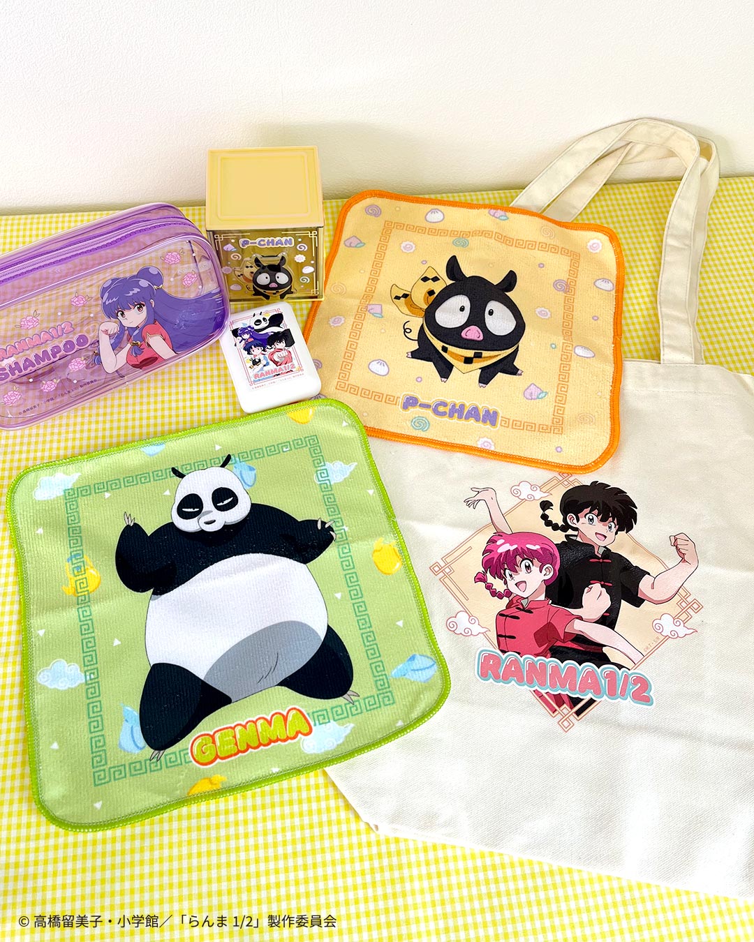 コラボピックアップ商品