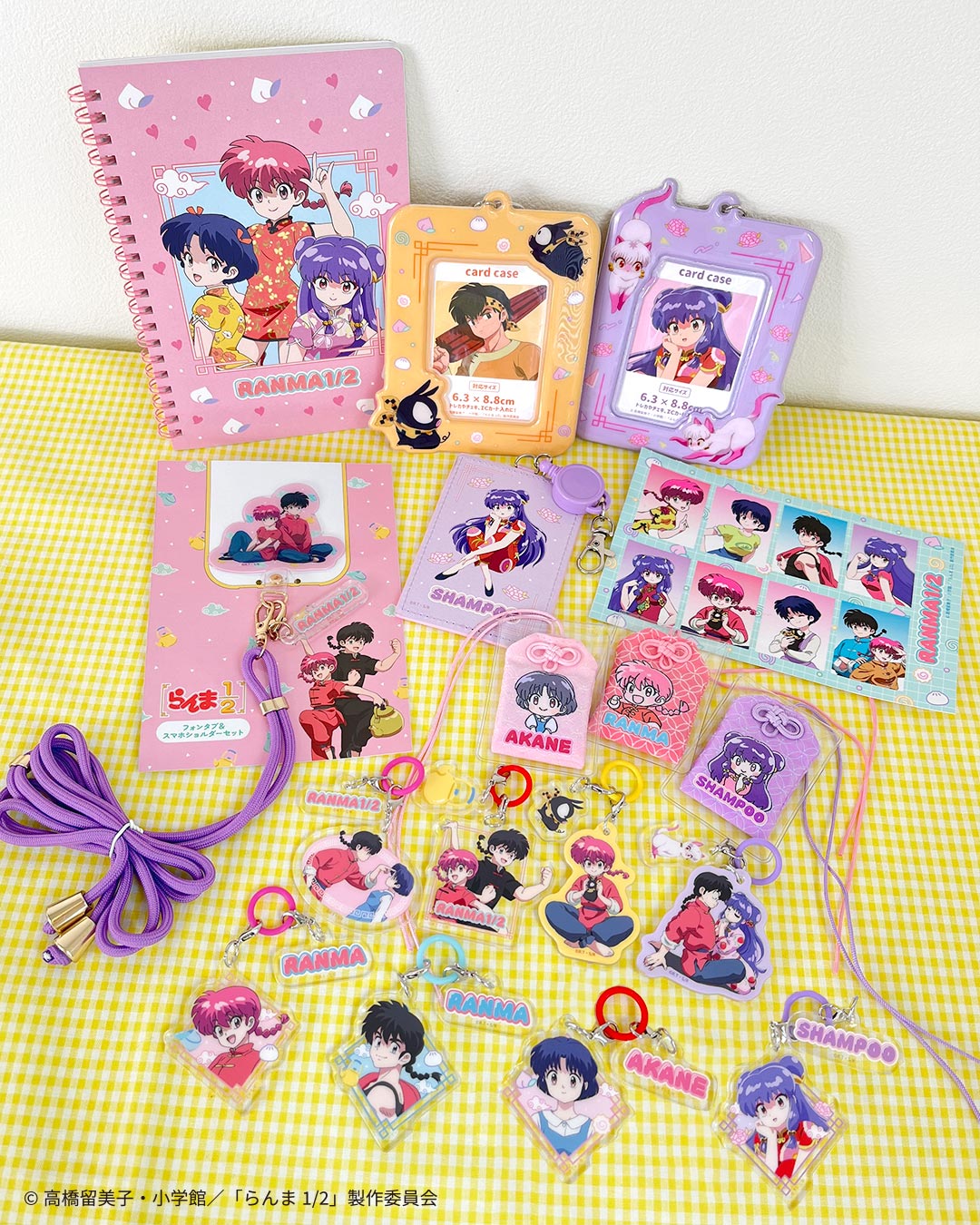 コラボピックアップ商品