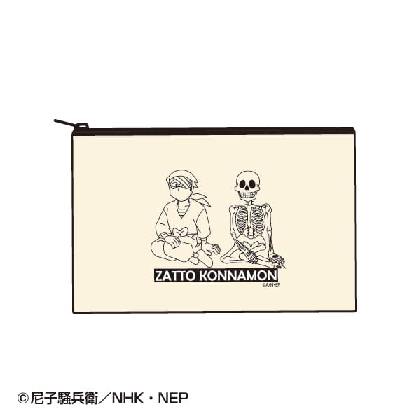 ポーチ