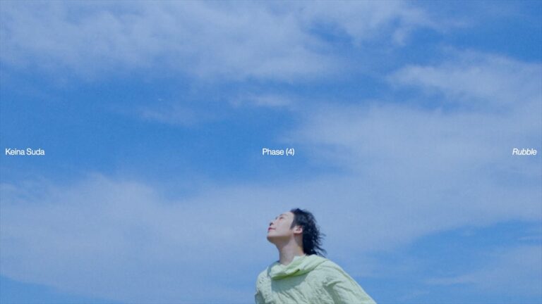 須田景凪、アニメOP「ラブル」MV公開！