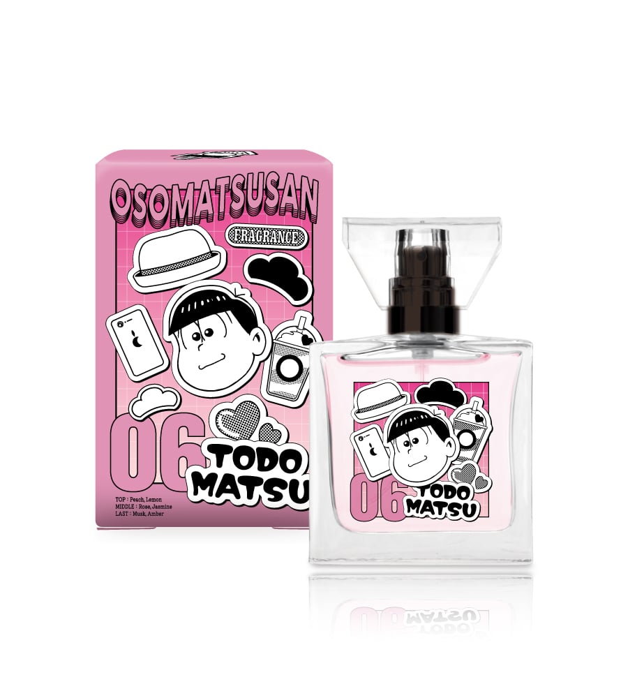 トド松
