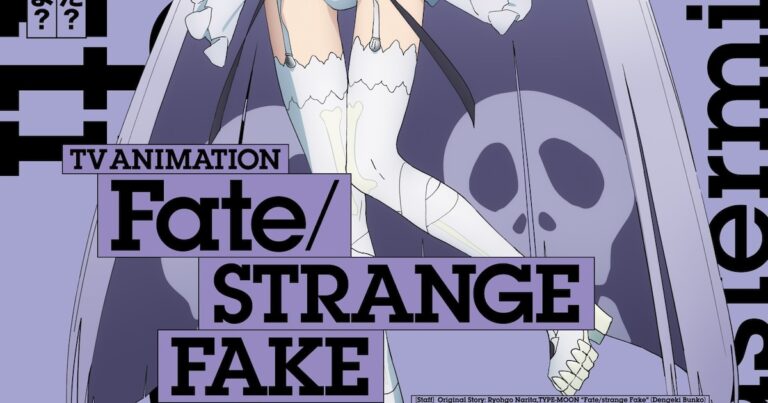 「Fate/strange Fake」フランチェスカの新ビジュアル＆内田真礼コメント公開！
