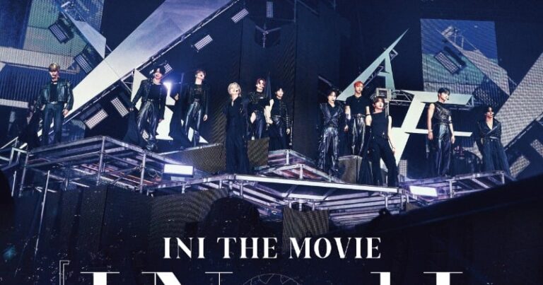 INIが魅せる！ドキュメンタリー映画ポスター公開✨自己信頼の物語