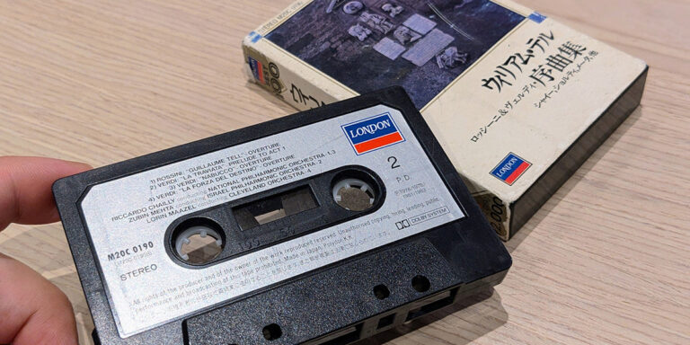 「懐かしのカセットデッキ、音楽体験再燃！」