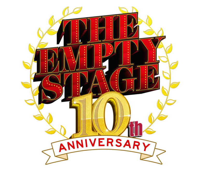 『THE EMPTY STAGE GRAND 10周年』新たにEXIT、レインボー、ジェラードンも出演決定！