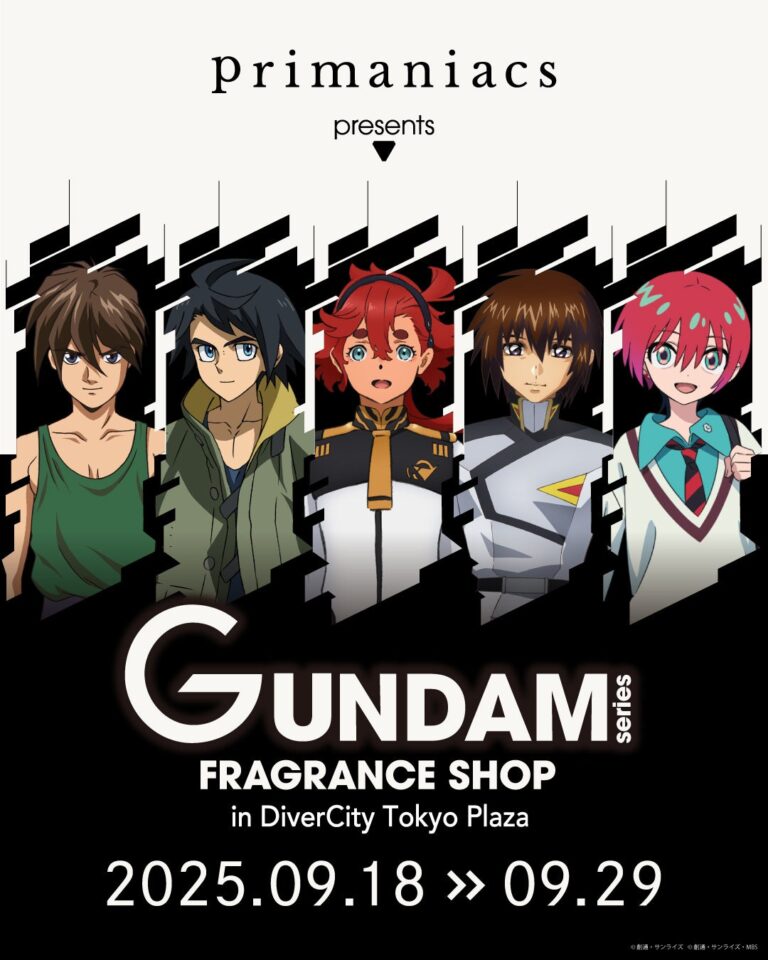 「ガンダム」香る！限定ショップ開催決定🎉