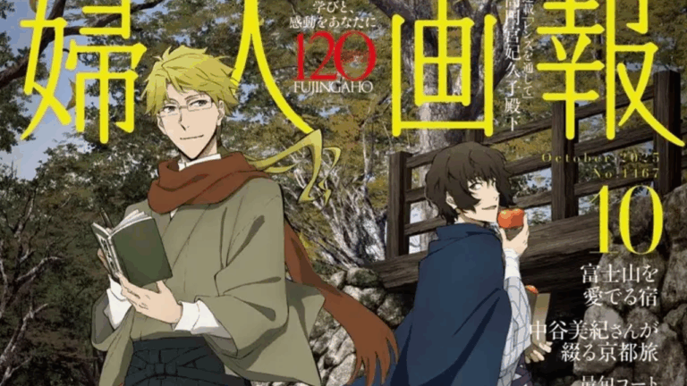 「文豪ストレイドッグス」特製ポストカード付き！独歩＆太宰が表紙に登場★