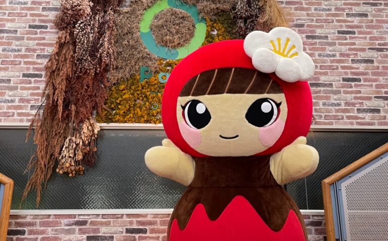 「ゆるキャラ集結！じゃんけん＆ビンゴ大会」