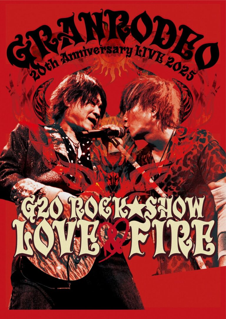 GRANRODEO特番、FM AICHIで放送！✨