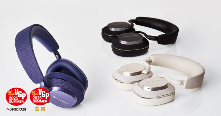 「Px7 S3」薄型＆高音質の魅力とは？