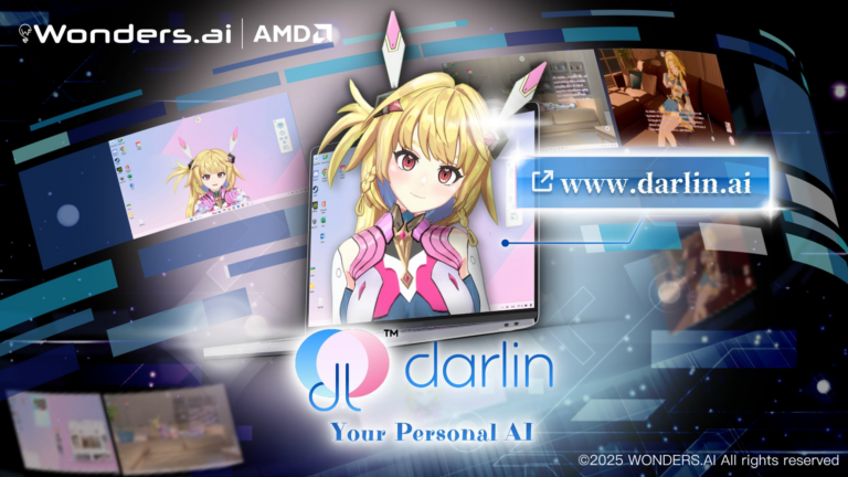 「ナンバーワンソリューションズ、台湾Wonders.aiと戦略提携」