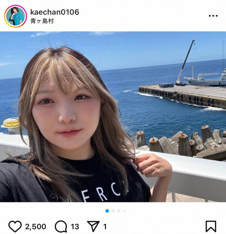 41歳ユーチューバー結婚宣言！人口161人の青ヶ島から夢の「妊活」へ挑戦！