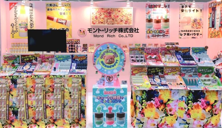 「モント・リッチ」、関コレ2025初参戦！人気商品の魅力とは？