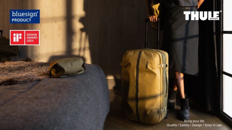 「THULE新作！デザイン賞受賞のスーツケース」