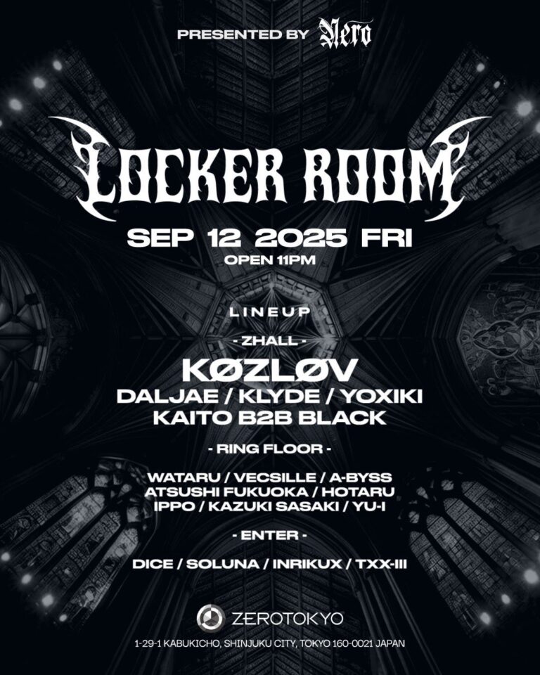 歌舞伎町でテクノ旋風！フランスDJ Køzløv初来日！