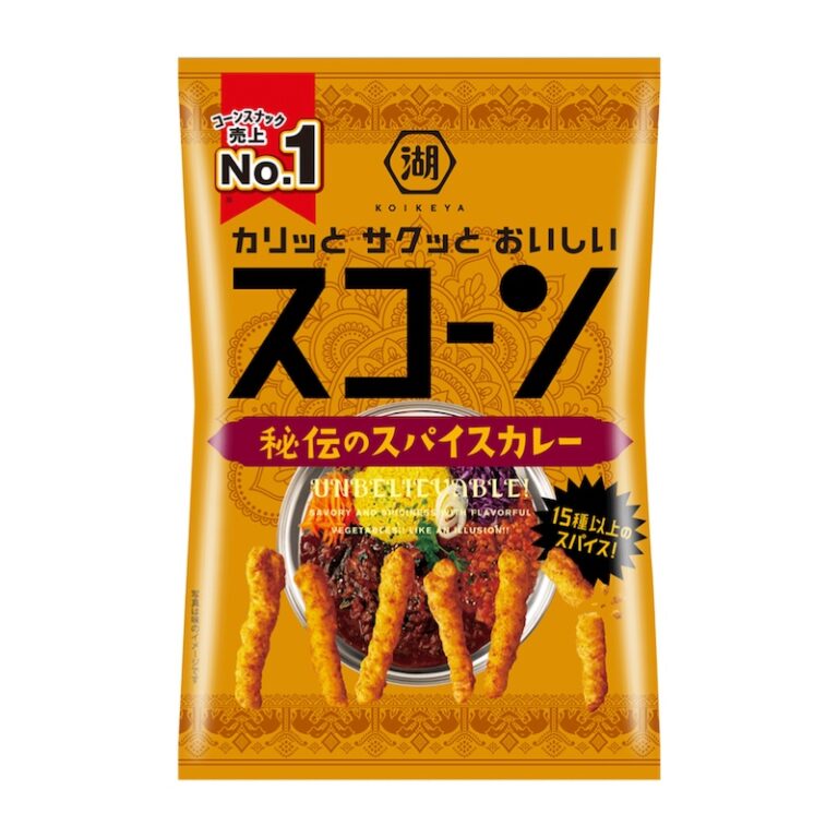 【新作お菓子!!】カリッとサクッとまるで“デリシャスコーン”！「スコーン 秘伝のスパイスカレー」全国コンビニエンスストア限定で新発売🤤🏪🍛💛