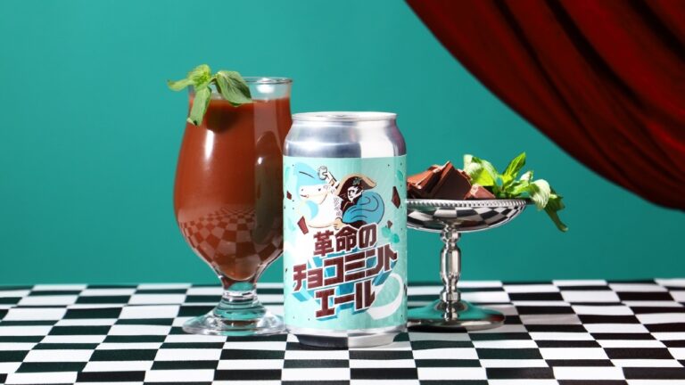 「革命的！チョコミントエール、7月29日登場」