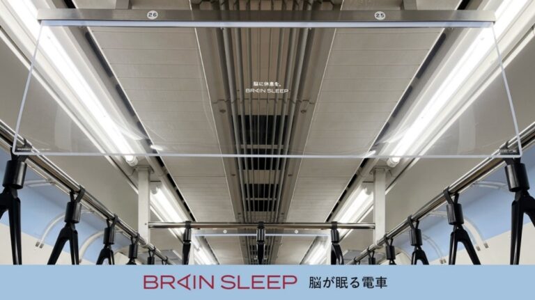 「脳が眠る電車」が広告賞受賞！トレンドの表現力とは？