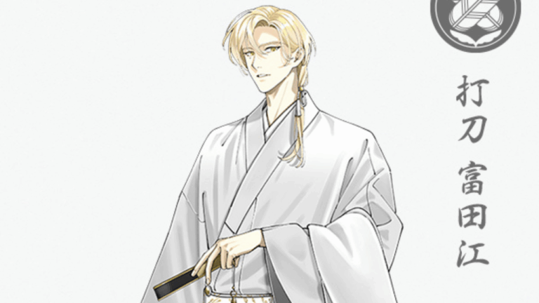 『刀剣乱舞』第29弾軽装登場！富田江の美に魅了！