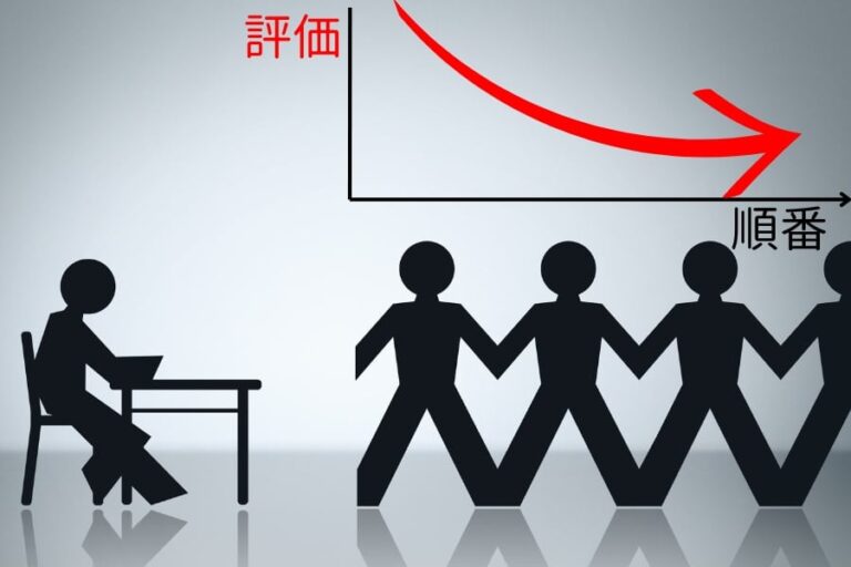 面接やマッチングで逆評価！理由は？