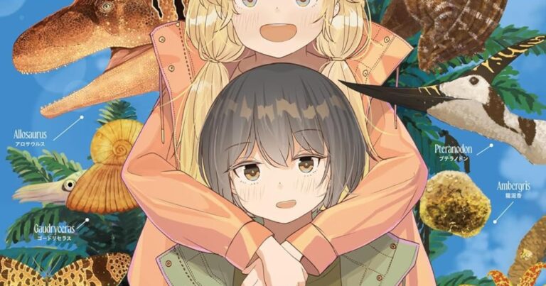 「学生たちが6億年の冒険へ！古生物の旅」