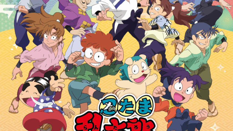 「忍たま乱太郎」AR体験＆グルメ！茨城で11月イベント開催